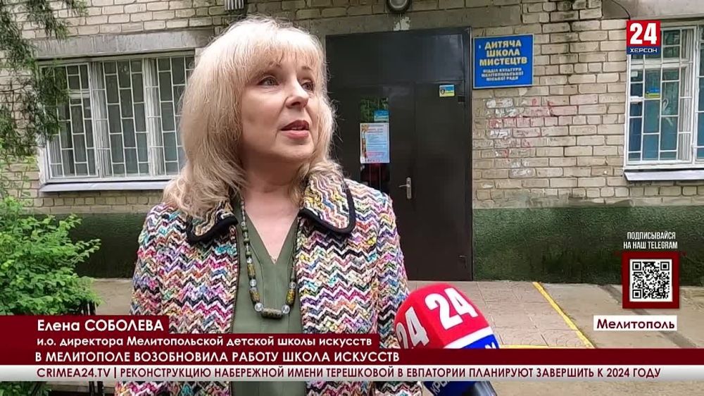 �������� ������ ������ ����������� �������� �� ������� 24�