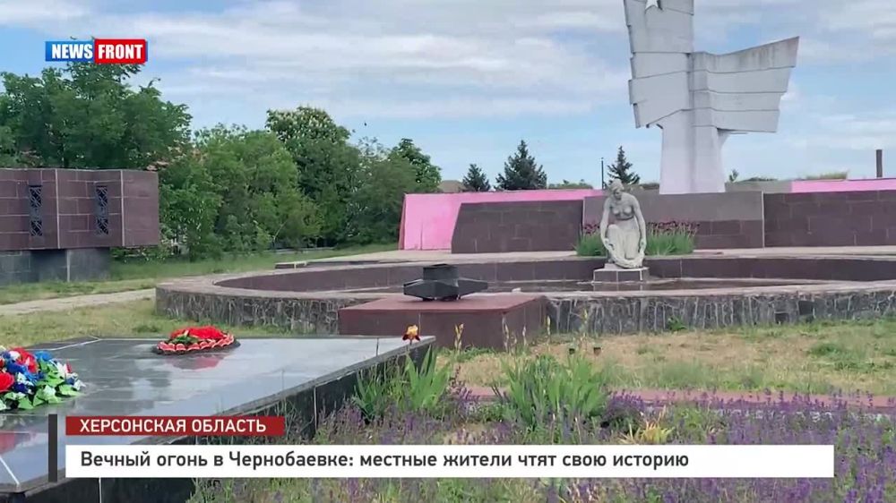 ������ ����� � �����������: ������� ������ ���� ���� �������