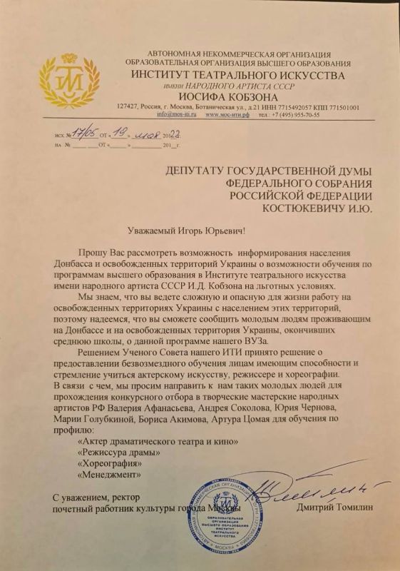 ������ ���������� ��� � ������ ������ � ���������� ������� ������������ � ������������ ���������� ��� �������� �� �������� ��������