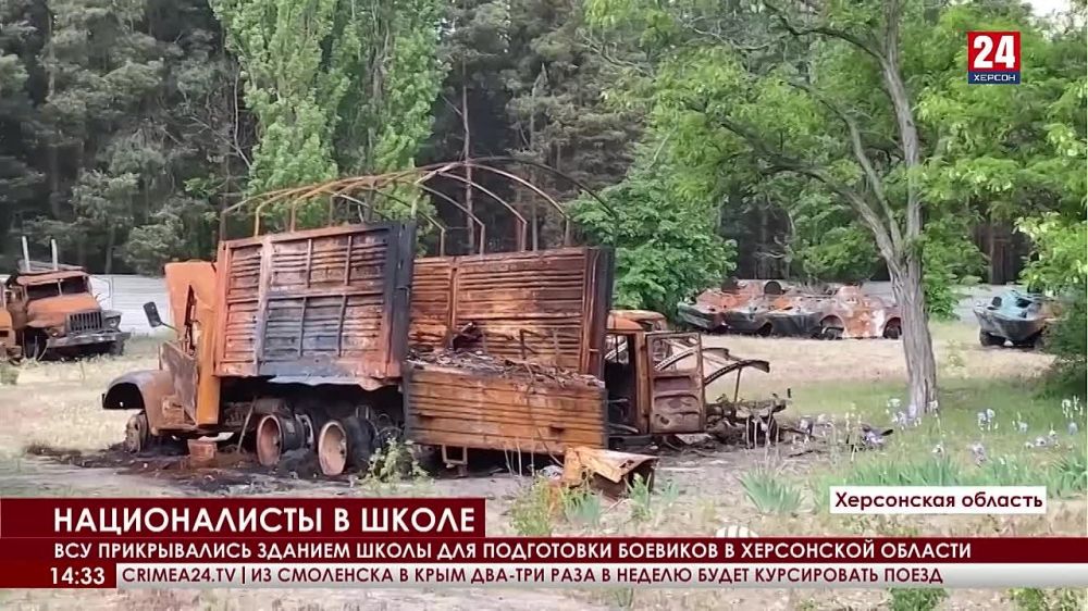 ������������� ��� �������� ������� ���� � �����-��������� � ���������� �������