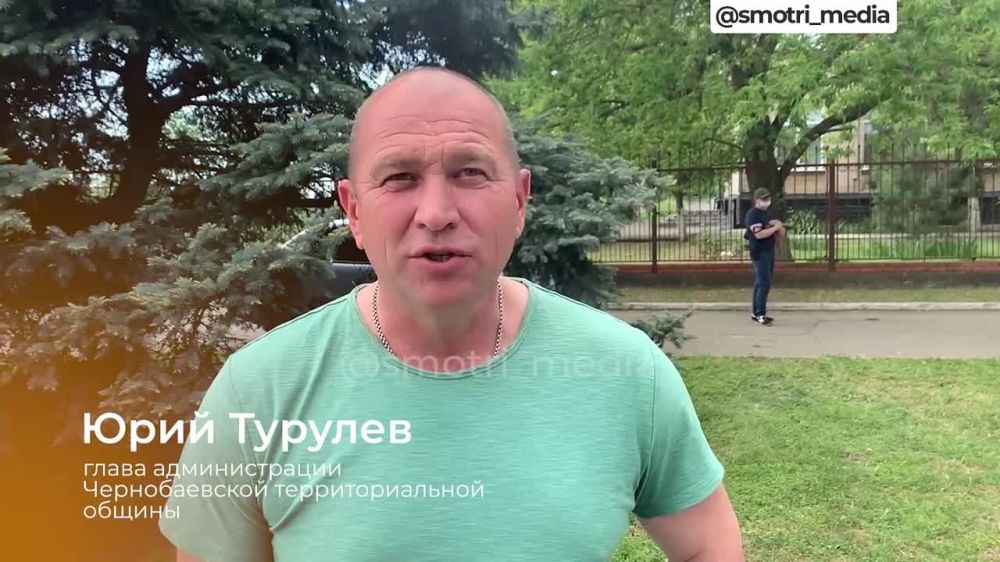 "��������� � ������������ �������". ����� ������������� ����������� ��������� � ����� � ���� ��������� �������