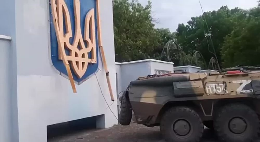 Херсон. Излечение