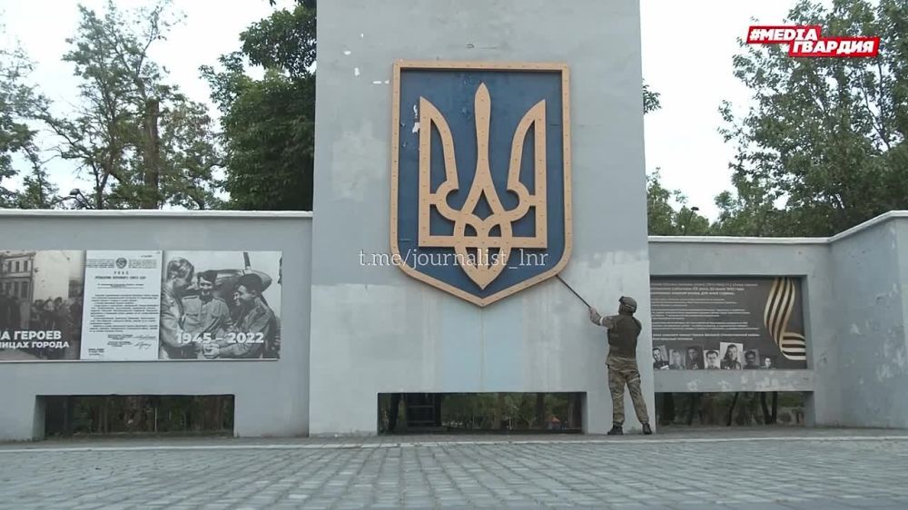 Херсонские активисты обратились к военнослужащим Российской Федерации за помощью в демонтаже украинской символики