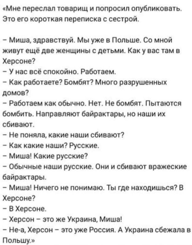 ���������� ����������� ������������� ��������