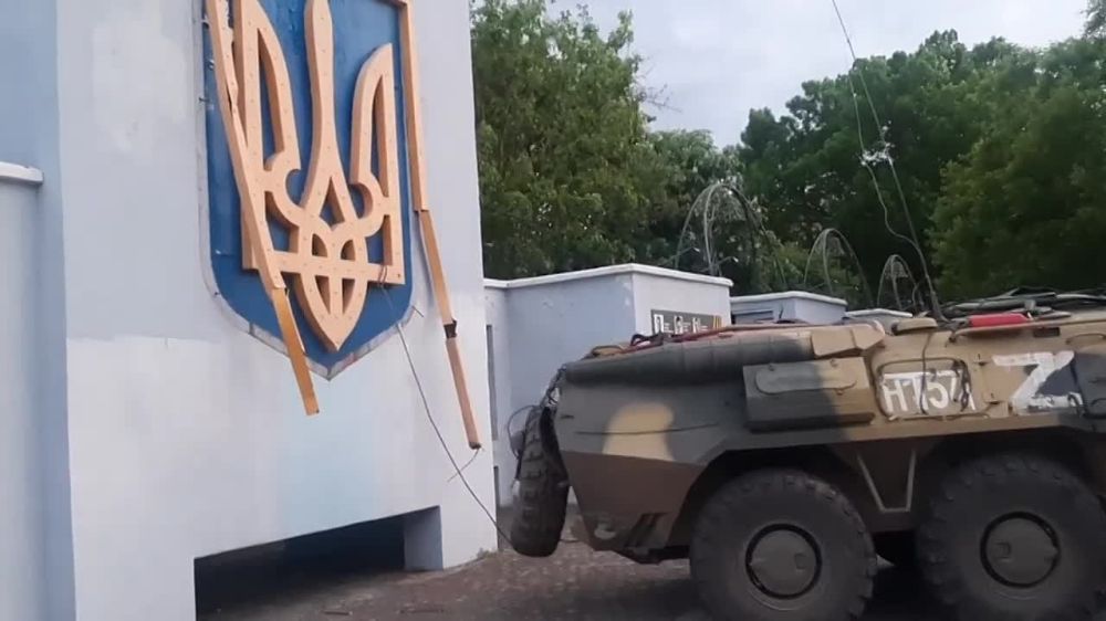 Зачистка Херсона от украинского трезубца