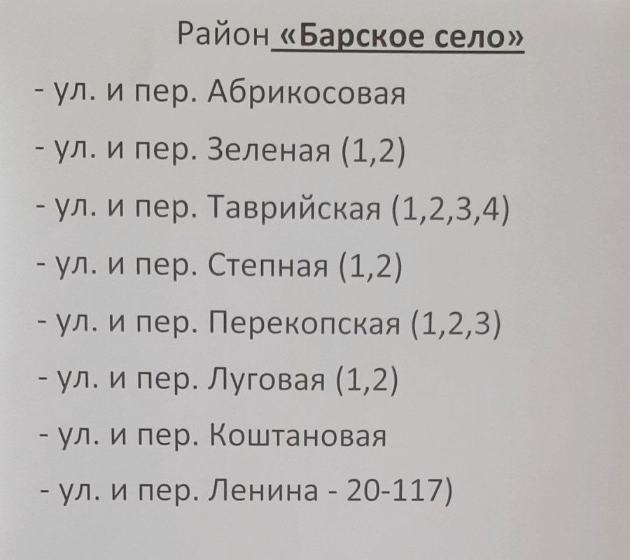 ����� ������������ ������ �����������: