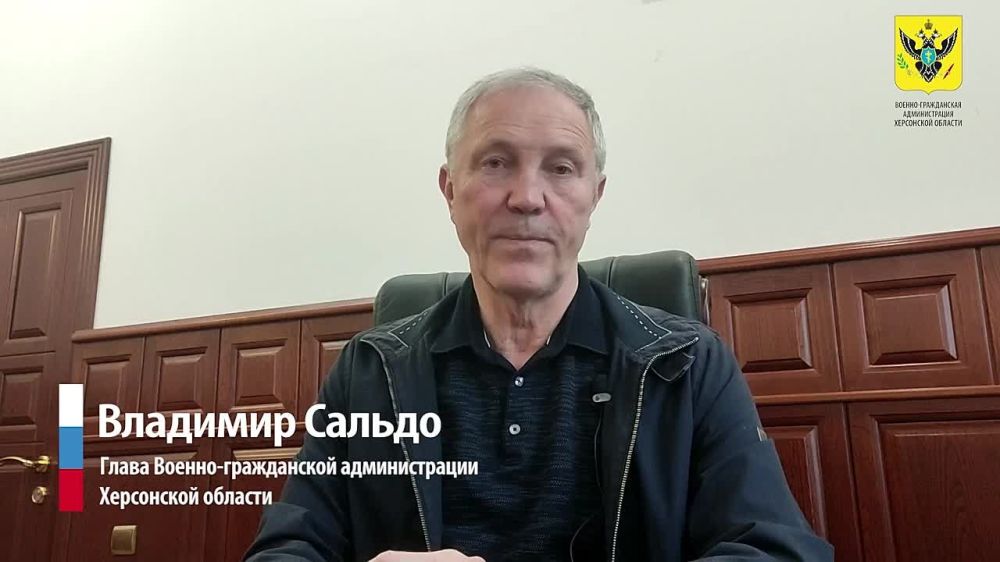 ������� ����� ��� ���������� ������� ��������� ������. 23 ���. �������