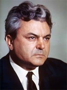 ���������, ������ Ը������� (1920 � 1994) � ������� 25 �������� 1920 ���� � ���� ��������, ���������� �������. ���������� ��������� ���� � �����������, �������� ������ ����, ����� ����������������� �����