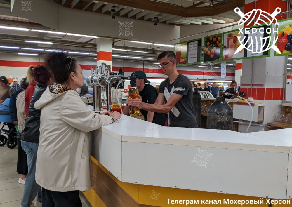 � ������� �������� ����� ����������� "����������!" � ������� ������������� ������� �� ������ � ������������� ���������� �������