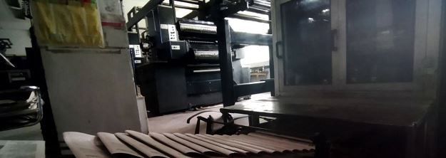 В Херсоне возобновят работу типографии