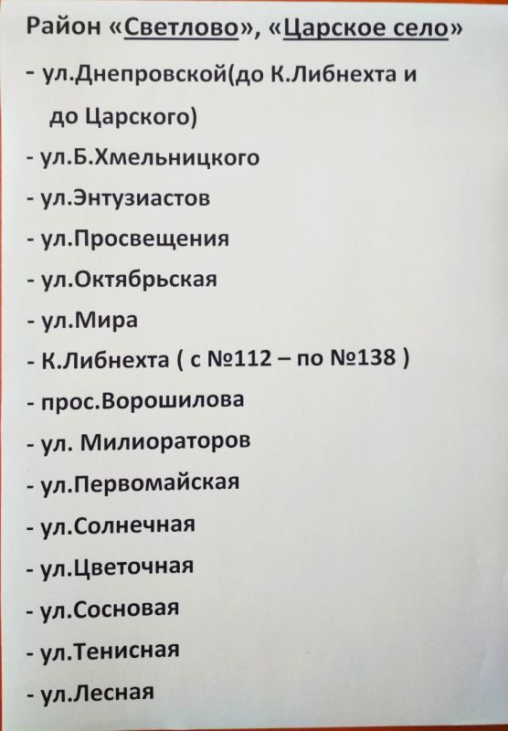 ����� ������������ ������ �����������: