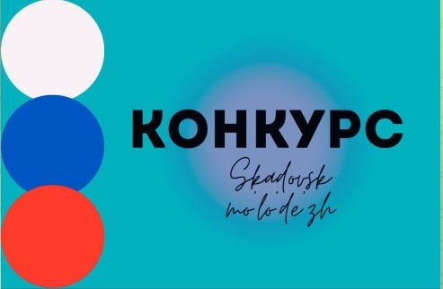 ��������� ��������� �������� ������� �� ������ �������� � ������� ������ ������