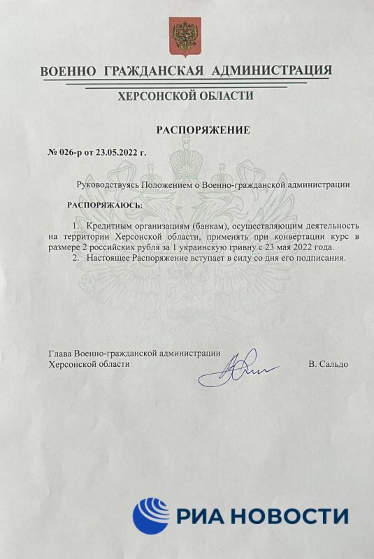 ������������ ������� ���������� ������� � ������� � ������ ����������� ����� ������� � ������� � ������ �� ����� 2 � 1. ��� ����������� ������� - ������ � ������