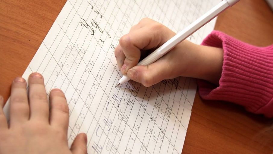 � ��������� ���������� �� ������� �������� �����, �������� �� ������ �����