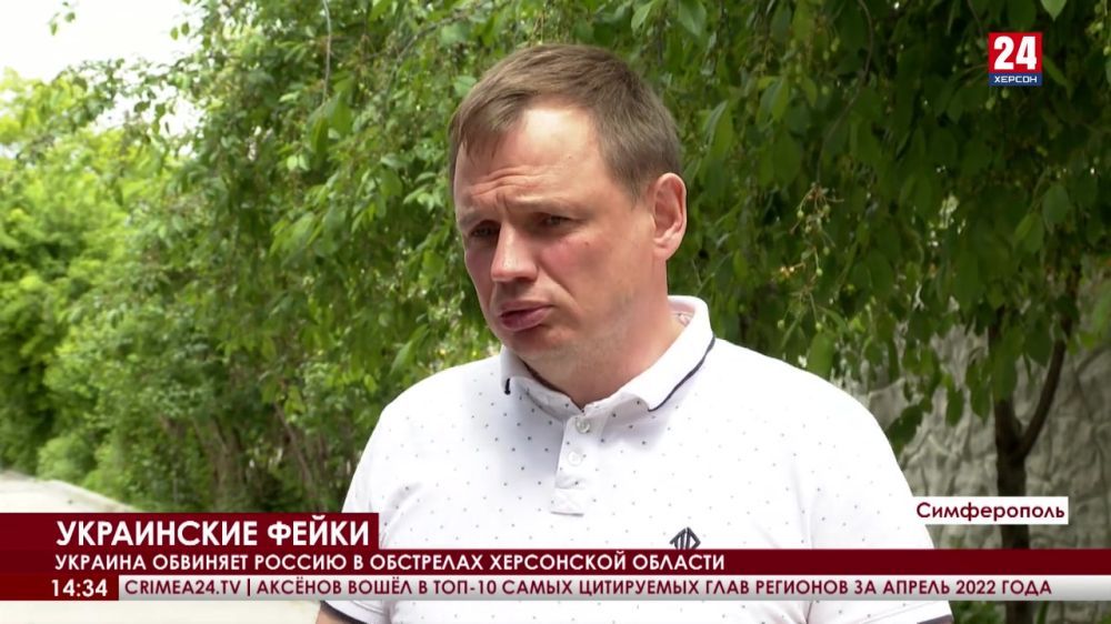 Новости Херсона начали выходить на радио «Крым»