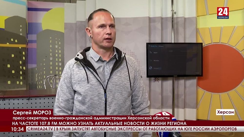 ������-����������� ������������� ������� ���������� �������������� ���������