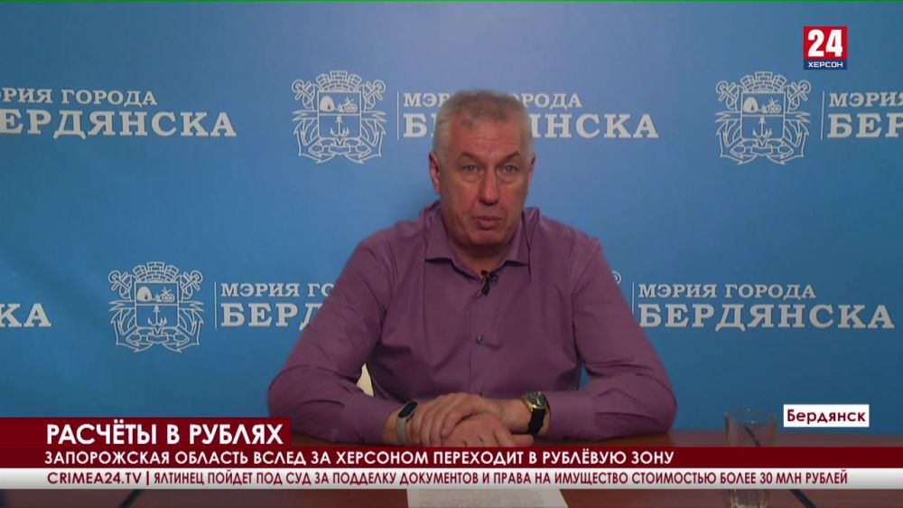 ����������� ������� ����� �� �������� ��������� � ������� ����