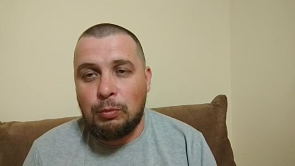 �������� �������