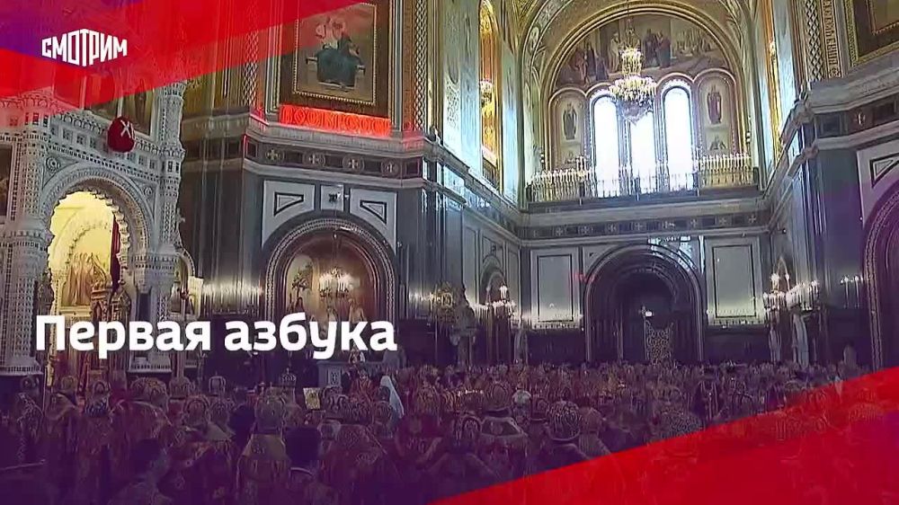 �������� ����� ������ � ���������� �������� ����� ���: