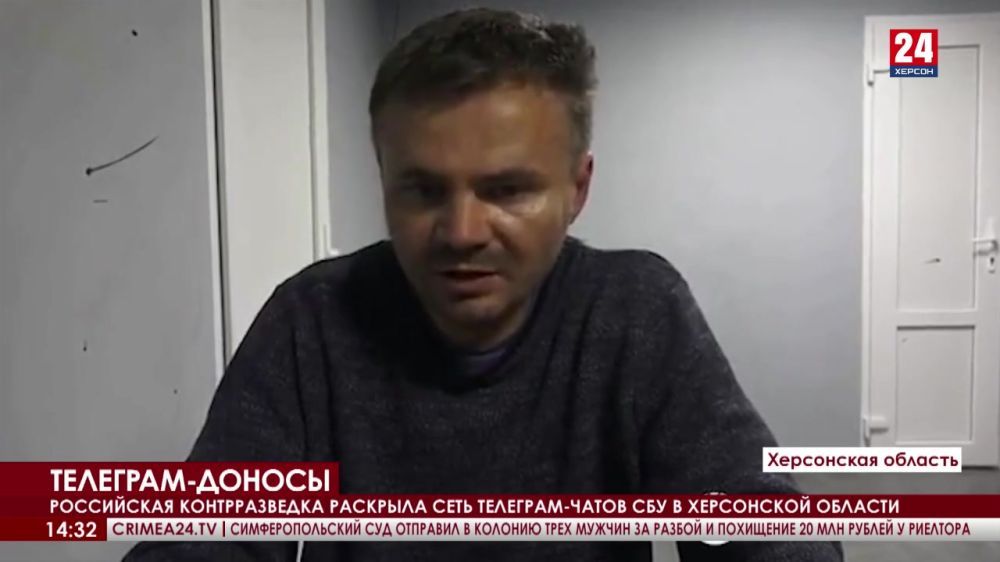 ���������� ������������� �������� ���� ��������-����� ��� � ���������� �������