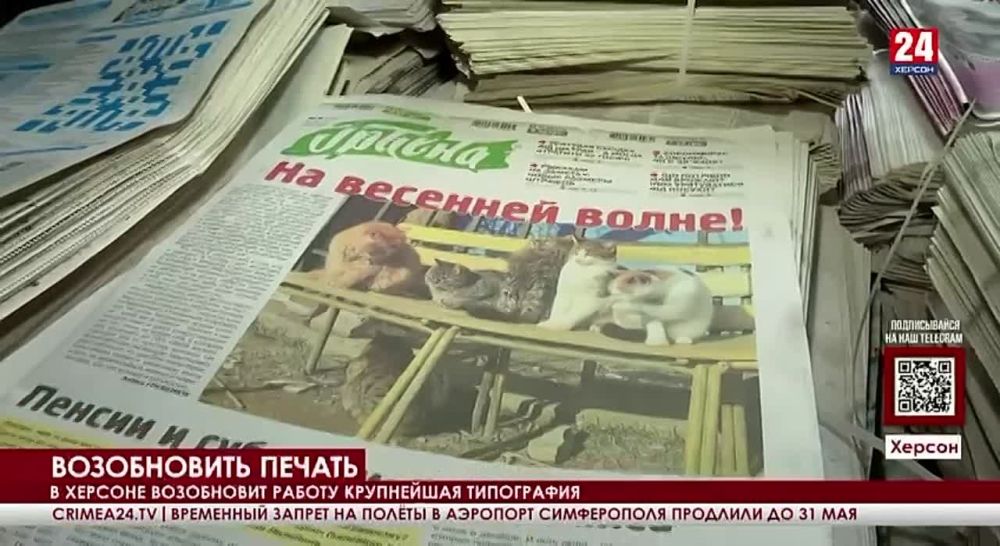 �������� ������ ������ ����������� �������� �� ������� 24�