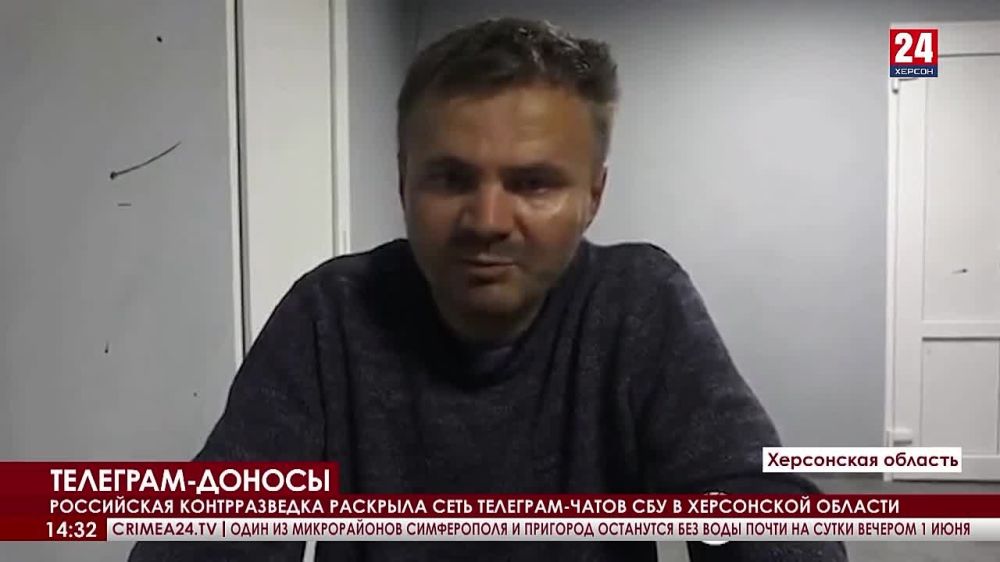 ���������� ������� ������������� �������� ���� ��������-����� ��� � ���������� �������