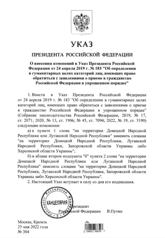 �������� ����� �������� ���� �� ���������� ������� ����� � ����������� ������ ������� ���, ���, � ����� ����������� � ���������� �������� �������