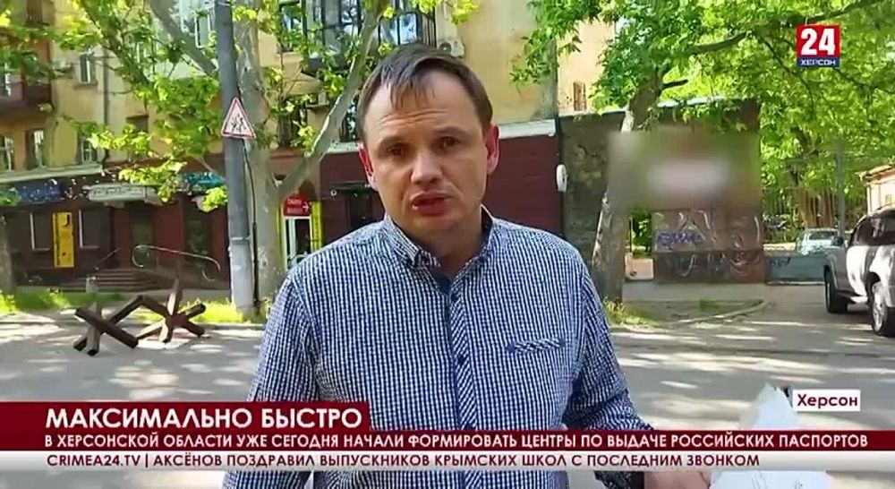 �������� ������ ������ ����������� �������� �� ������� 24�