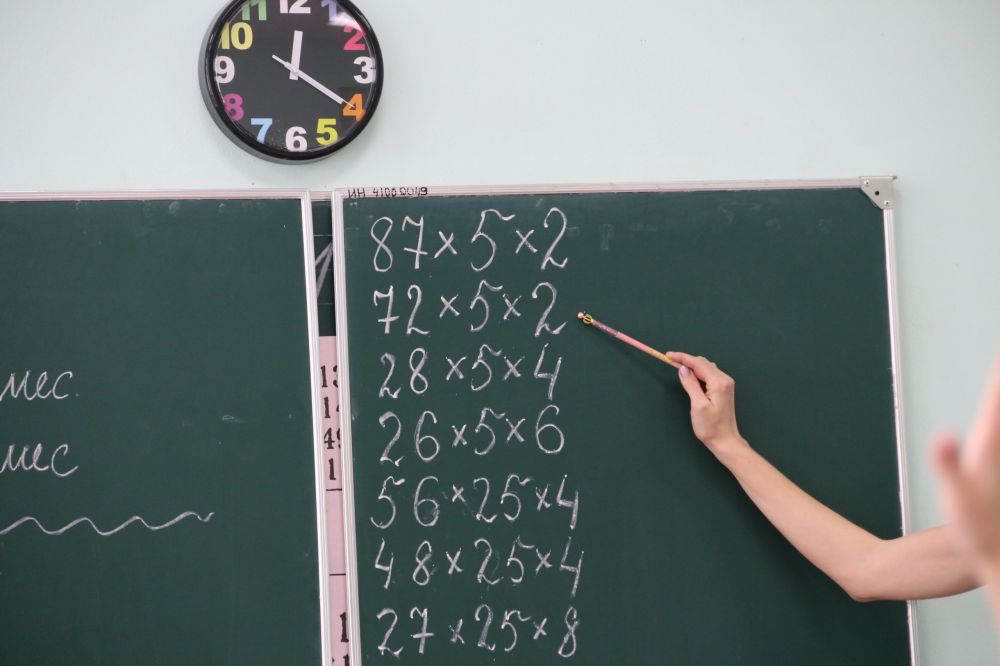 ������� �� ���������� ������� ��������� ������� ��� � ����� �����