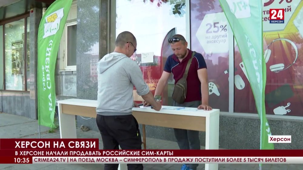 � ������� ������ ��������� ���������� ���-�����