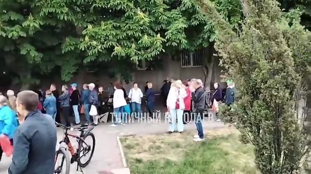 �� ����������: ?������� ����� �� ��������� ������������ �������������� ���������� �� 26.05 �� ������ **** ������ ��������� ��������, �� ������� ��������� �����