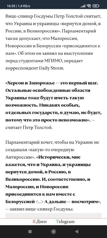 ����-������ ��������������� ���� �.�