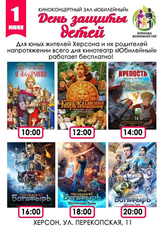 1 ���� - ���� ������ �����!