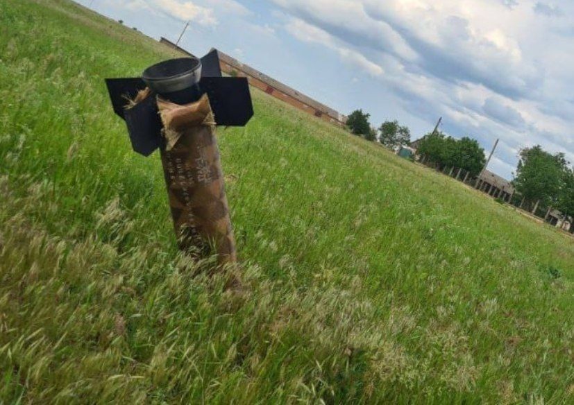 � ������������ ������� ������� ������ ���������� ��������� ��������� �� �������� ����� 9�335 ���� "�������-�1"