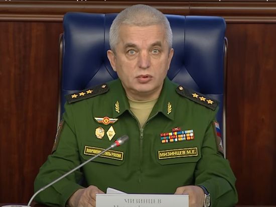 Минобороны РФ подтверждает работу двух коридоров из семи портов Черного и Азовского морей