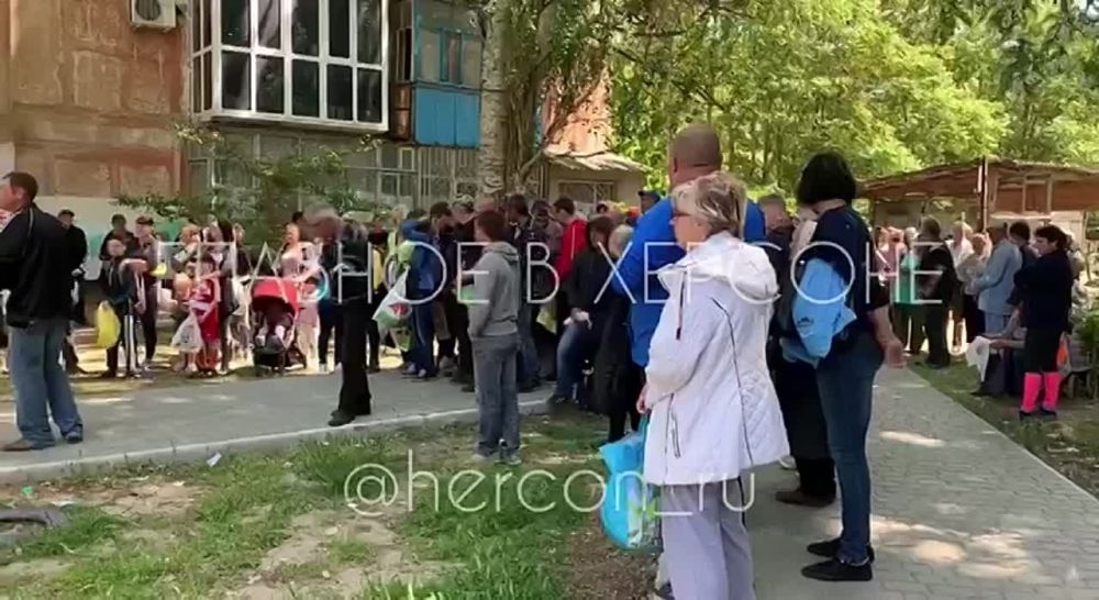 ������� � ������� �������� ��������� ������������ �����, ������ ����� ����� ����� ������������ �����