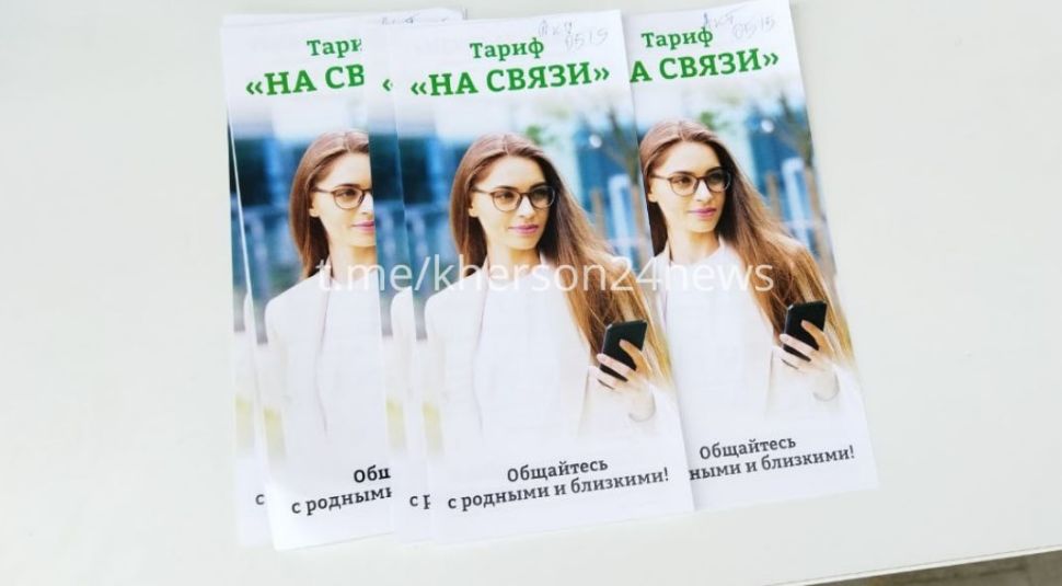 ���������� � ����������� ������� ��������� �� ���������� ���������� ���