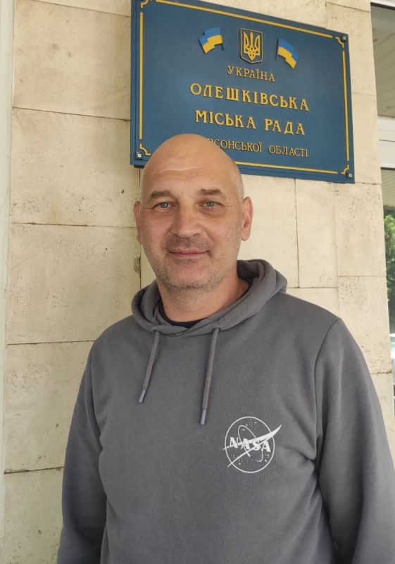 ���� "���������" ��������-������ ���������������� "����������" ������ ������