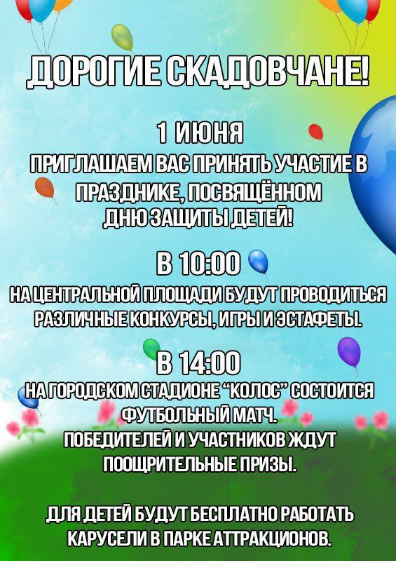 1 ���� ���� ������ �����!