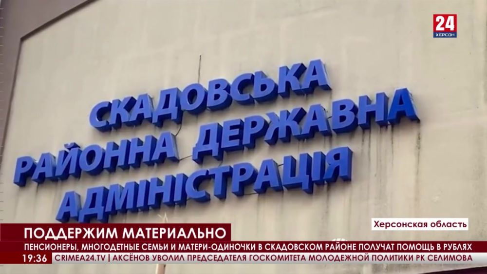 ����������, ����������� ����� � ������-�������� � ���������� ������ ������� ������ � ������