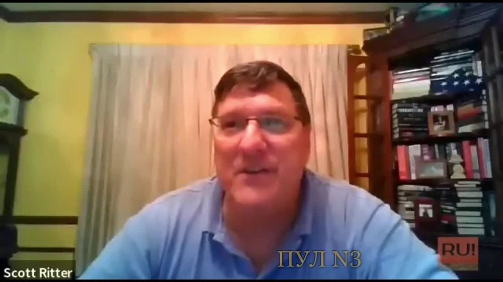 Американский военный аналитик Скотт Риттер: Есть важный аспект – ведь конфликт на Украине не ограничивается вооруженным противостоянием