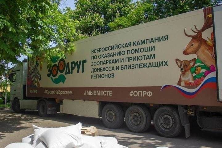 "�������" ������� �������� ���������� 20 ���� ������ � ��������