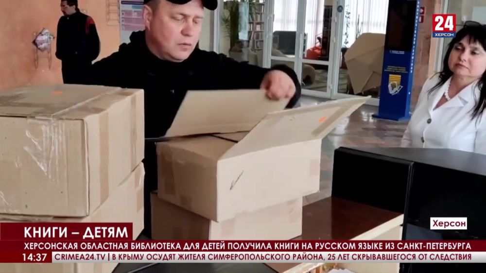 ���������� ��������� ���������� ��� ����� �������� ����� �� ������� ����� �� �����-����������