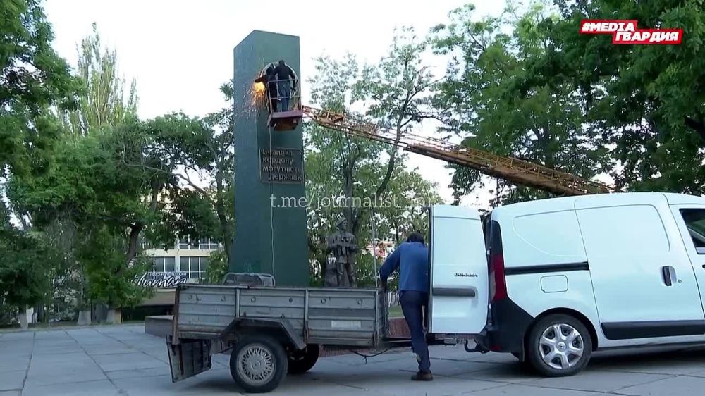 Денацификация в Херсоне продолжается!