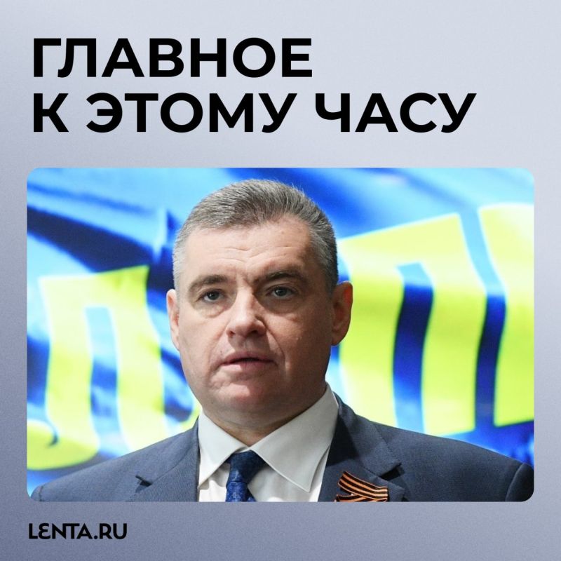 ������� ������� � ����� ����: