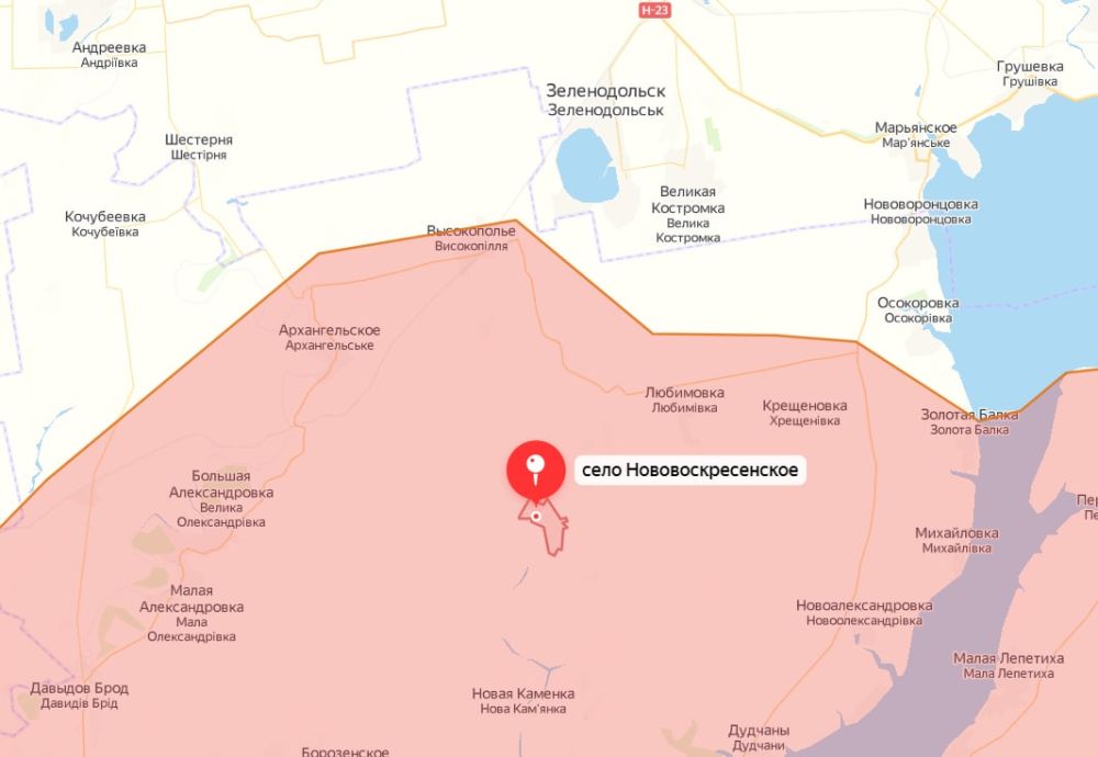 ��� ���������� ���� ����������������� �� ���������� �� ���� �������� ���������� ����������� ��������� 9�27�3 � ���������������� ������ ���-1� (�������� ��������� "��������")