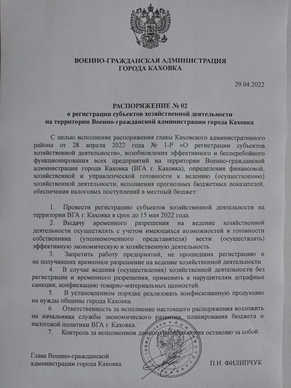 ��������� �������� ��������������!