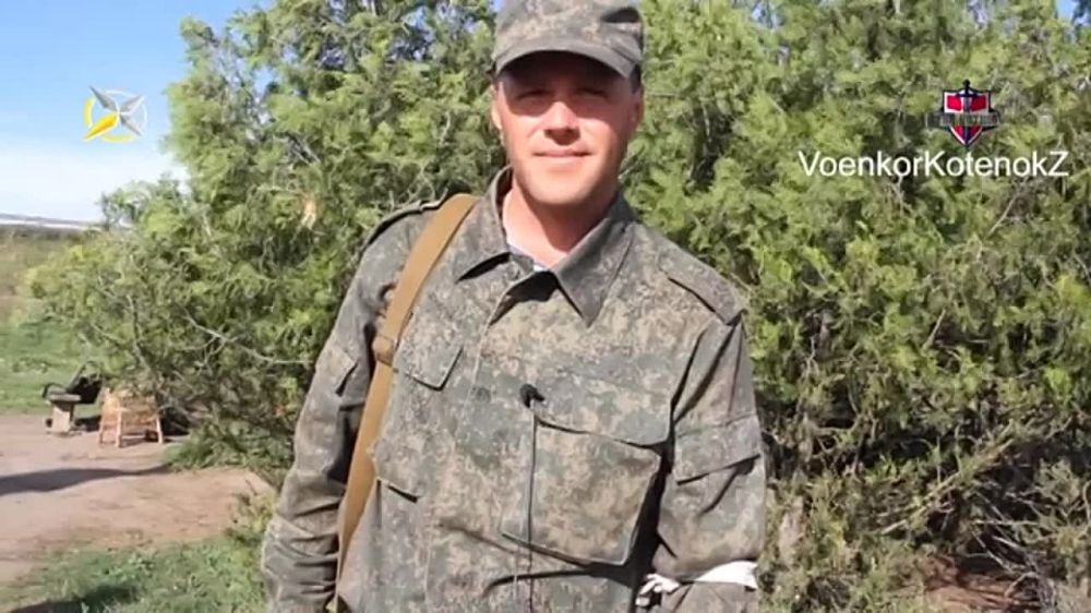 �������� � �������