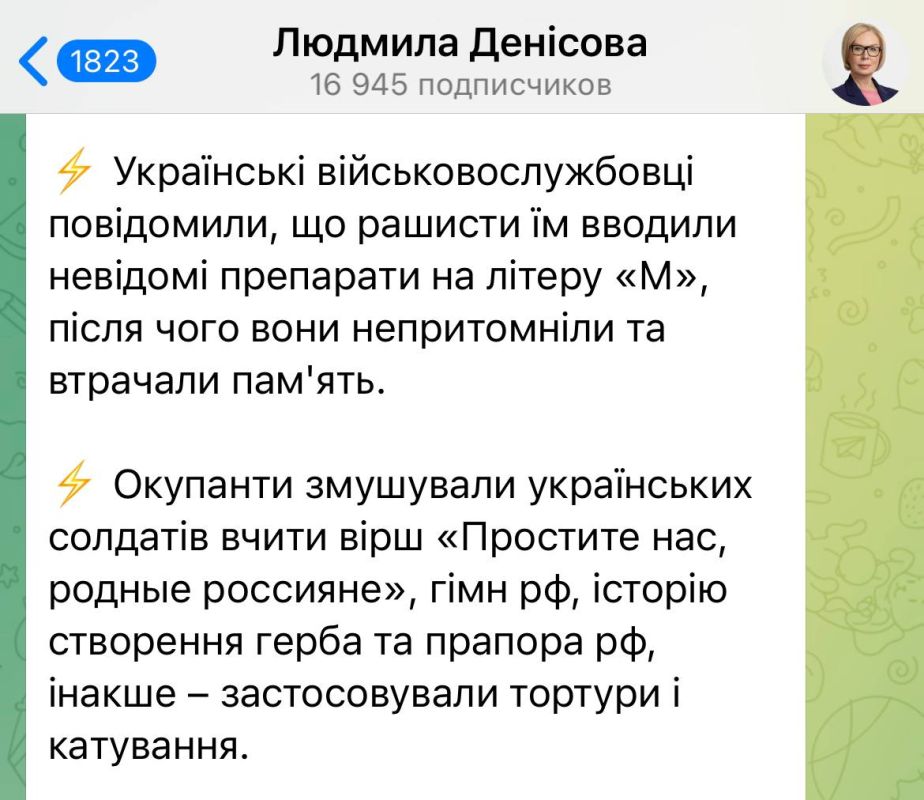 �� ������ ��������������� ��������� ���� ������� �� ������ �������� ������� ���������, ���������� ������������� �����...