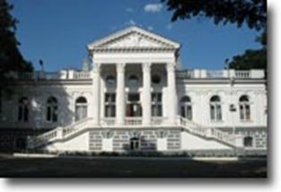 ���������� ������������ ����������, 1897 ���